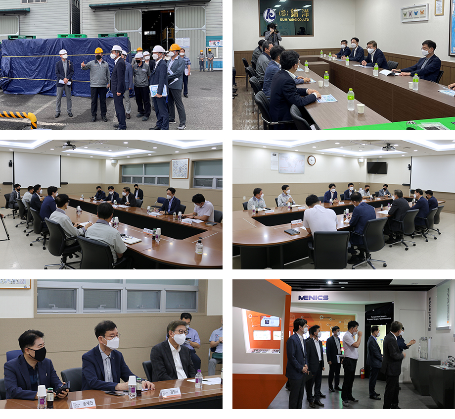 부산시 정책AS : ㈜금양, 오토닉스 방문