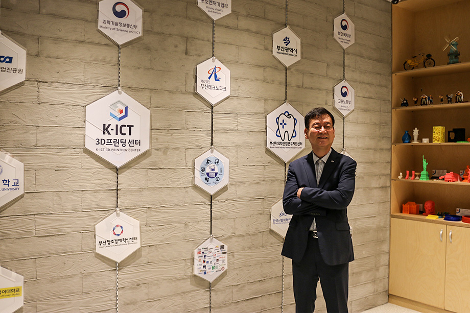 부산테크노파크, 업종별 스마트공장 기틀 마련해 지역 활력 되찾는다