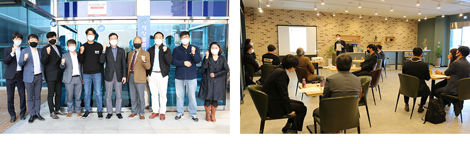 부산지산학협력센터 브랜치 7호 센터 개소식