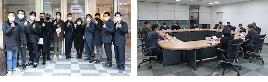 부산지산학협력센터 브랜치 9호 센터 개소식