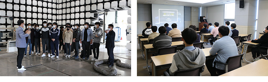 부산TP 청소년 취업 연계 기술공헌 나서