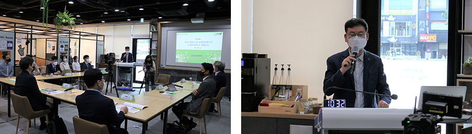 부산TP, 규제자유특구 ‘22년 계획 ‘최우수 등급’ 획득