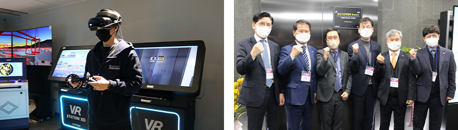 부산지산학협력 18호 브랜치 ㈜삼우이머션