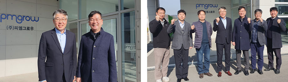 부산TP-(사)한국전기차산업협회 협약 체결 - 전기차 배터리 순환경제와 인프라 발전 위해 협력
